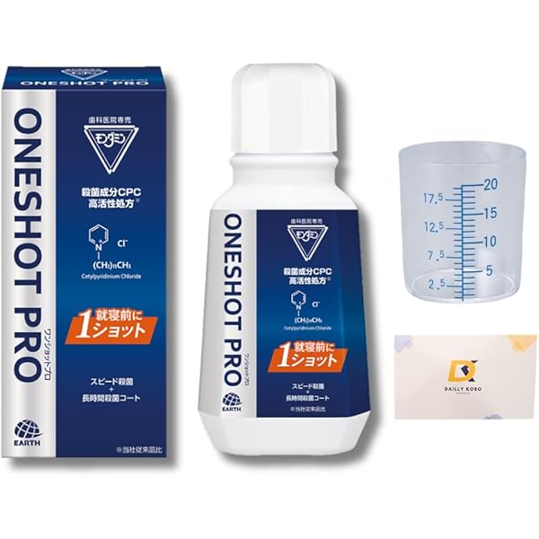 Amazon.co.jp: HABITPRO ハビットプロ1本 (1080ml), ホワイト